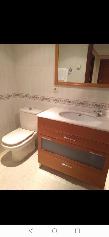カンガス・デ・モラソRotonda Da Pedra Alta Apartamentoアパートメント エクステリア 写真